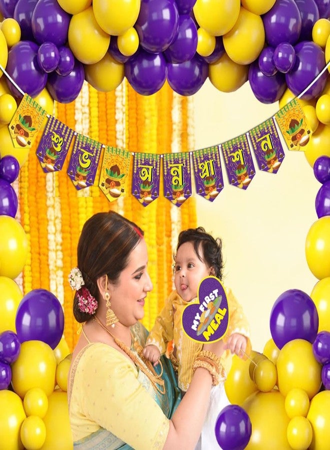 Festiko® Combo Set of 51 Pcs Bengali Shubh Annaprashan Decorations B (Banner, Balloons, Photobooth Props), Annaprashan Decoration Item, Rice Ceremony Decorations Items - Image 3
